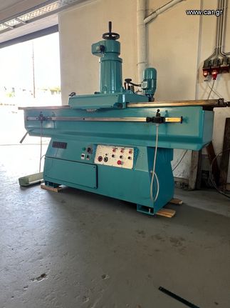 Builder processing machinery-wood cutting '95 MVM AF 1500