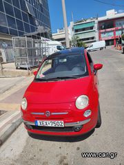 Fiat 500 '09