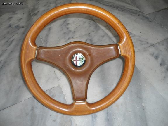 TIMONI ALFA ROMEO 75