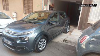 Citroen C3 '17