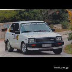 Toyota Starlet '83 Αγωνιστηκο