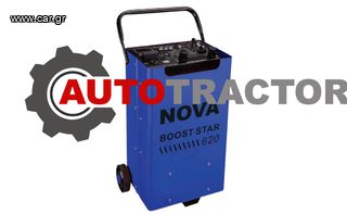 BOOST STAR 620 Φορτιστής - Εκκινητής Μπαταριών NOVA 12/24V - ΦΟΡΤΙΣΤΕΣ - ΕΚΚΙΝΗΤΕΣ - NOVA (#60E62)