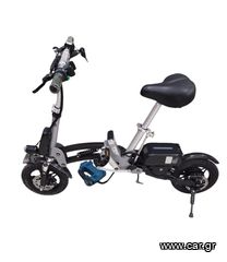 Ηλεκτρικά Ποδήλατα 2024