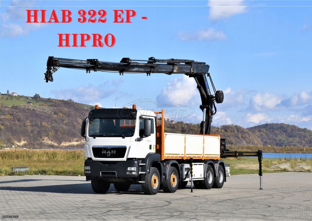 Γερανοί - Φορτηγά Με Γερανό MAN 2013 TGS 35.440 * HIAB 322 EP - 5HIPRO + FUNK / 8x4!