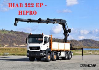 Γερανοί - Φορτηγά Με Γερανό MAN 2013 TGS 35.440 * HIAB 322 EP - 5HIPRO + FUNK / 8x4!