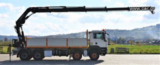 Γερανοί - Φορτηγά Με Γερανό MAN 2013 TGS 35.440 * HIAB 322 EP - 5HIPRO + FUNK / 8x4!-thumb-6