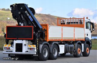 Γερανοί - Φορτηγά Με Γερανό MAN 2013 TGS 35.440 * HIAB 322 EP - 5HIPRO + FUNK / 8x4!-thumb-5