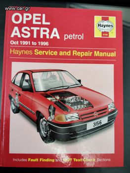 haynes service and repair manual gor opel astra 1991 to 1996