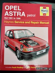 haynes service and repair manual gor opel astra 1991 to 1996