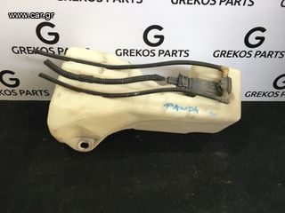Fiat Panda Δοχείο Νερού Υαλοκαθαριστήρων