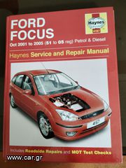 haynes service manual for ford focus mk1