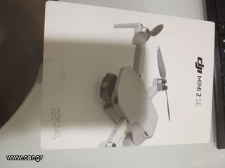 Dji mini 2 SE