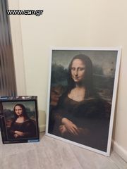 Puzzle Mona Lisa 1000 κομμάτια ολοκληρωμένο Clementoni Museum Collection