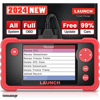 ΔΙΑΓΝΩΣΤΙΚΟ LAUNCH  CRP123 V2.0 ELITE OBD II ABS SRS & CAN CODE READER (ΠΕΤΡΕΛΑΙΟ-ΒΕΝΖΙΝΗ)