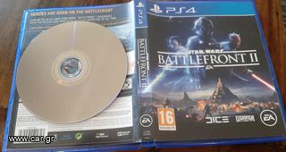 PS 5 GAMES ΣΑΝ ΚΑΙΝΟΥΡΓΙΑ