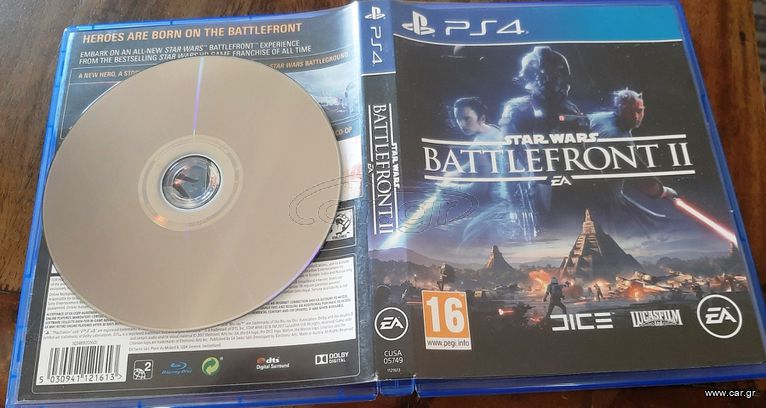 PS 5 GAMES ΣΑΝ ΚΑΙΝΟΥΡΓΙΑ