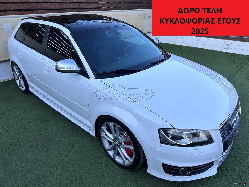 Audi S3 '09 PANORAMA/KW-V2-COILOVER/6-POT ΦΡΕΝΑ/ZANTEΣ 18