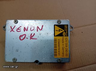 BMW E60-X5 E53- Z4 ΠΛΑΚΈΤΑ ΦΩΤΩΝ ΧΕΝΟΝ 5DV 008 290- 00---6907488