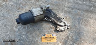 PEUGEOT 206 01-05 1.4 KFW 9636015110 ΒΑΣΗ ΦΙΛΤΡΟΥ ΛΑΔΙΟΥ