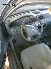 Honda civic-thumb-1