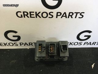 Hyundai i20 Διακόπτες Φώτων-thumb-1