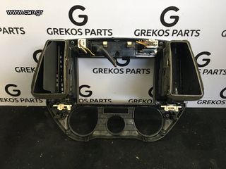 Hyundai i20 Κεντρική Κονσόλα-thumb-1
