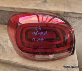 CITROEN C3 16-20 ΦΑΝΟΣ ΠΙΣΩ ΑΡΙΣΤΕΡΟ (60Δ)