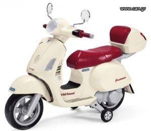 Παιδική Μηχανή Vespa Ηλεκτροκίνητη 12 Volt Λευκή Peg Perego