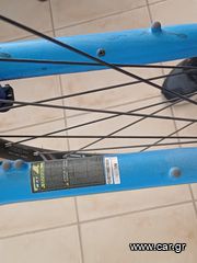 Trekking Ideal 2018 Crossmo 28"-thumb-2