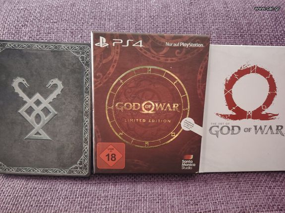 God of War Ps4 limited edition