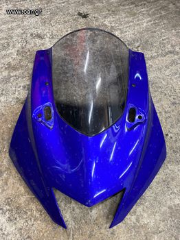 Yamaha r6 2023