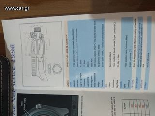 Presicta prs18 auto-thumb-10