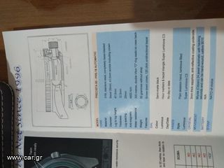 Presicta prs18 auto-thumb-11