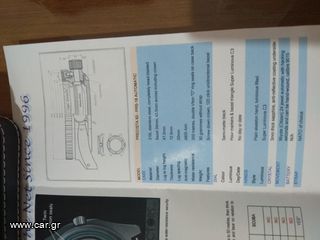Presicta prs18 auto-thumb-14