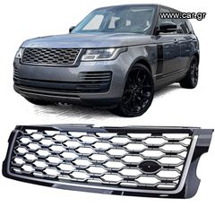 Sport μάσκα ψυγείου μαύρο ασημί ταιριάζει στο Range Rover Vogue L405 18-22
