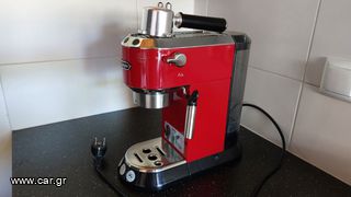 Χειροκίνητη Μηχανή Espresso Delonghi EC680.R Dedica κόκκινη