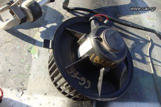 IBIZA / INCA / POLO  /  Ανταλλακτικά & Αξεσουάρ Μοτέρ Καλοριφέρ