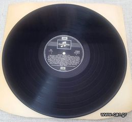 Shirley Bassey – Broadway Bassey's Way LP-thumb-3