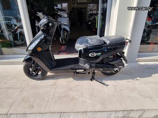 Daytona Cargo 125 2025-thumb-1