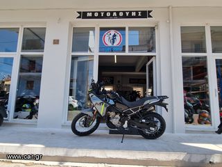 CFmoto 450 MT 2025 Cf Mt 450 Διαθέσιμο σε ολα τα χρώματα