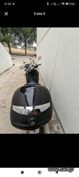 Piaggio Beverly 250 Cruiser '09