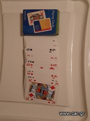 ΤΡΑΠΟΥΛΑ ΟΛΥΜΠΙΑΚΟΙ ΑΓΩΝΕΣ 2004-thumb-3