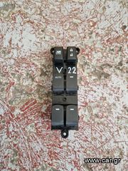 ΔΙΑΚΟΠΤΗΣ ΗΛΕΚΤΡΙΚΩΝ ΠΑΡΑΘΥΡΩΝ SUZUKI VITARA 19-24