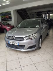 Citroen C4 '16 Pure Tech ΠΡΟΣΦΟΡΑ!!!!