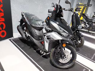 Kymco Micare 125 2025
