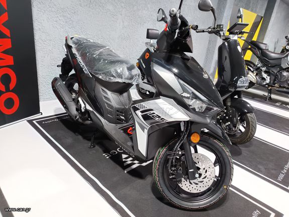 Kymco Micare 125 2025