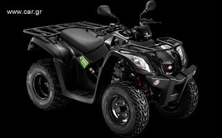 Kymco MXU 150 2015-thumb-7