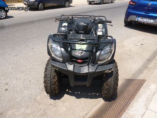 Kymco MXU 150 2015-thumb-3