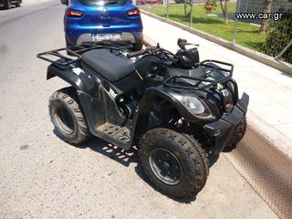 Kymco MXU 150 '15