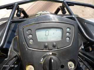 Kymco MXU 150 2015-thumb-5